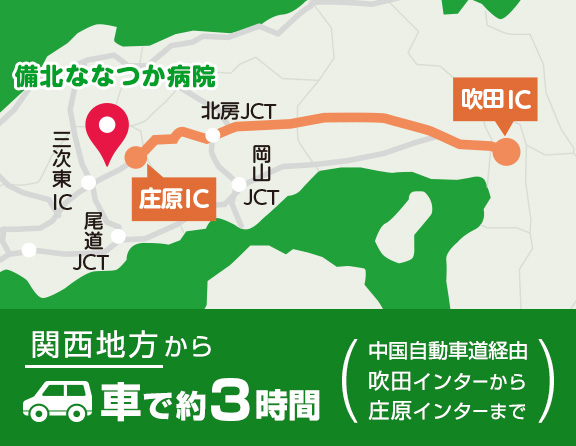 関西近郊地図